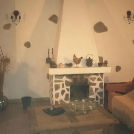 Casa Rural Los Aguiar *